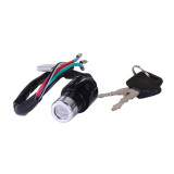 Замок запалювання - Дельта