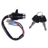 Замок запалювання - Дельта