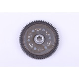 Маховик - Дельта/Альфа