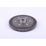 Маховик - Дельта/Альфа