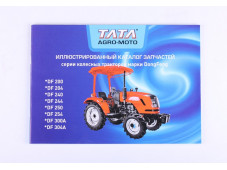 Каталог DongFeng