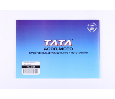 Каталог DongFeng