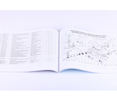 Каталог DongFeng