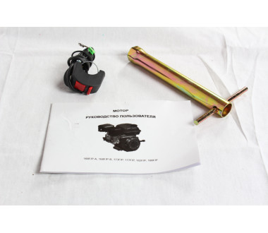 Двигатель бензиновый 170F NEW DESIGN TАТА (с выходом вала под шлицы, 25 мм) 7 л.с.