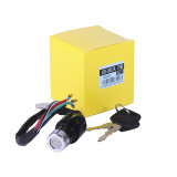 Замок запалювання - Дельта Y-BOX