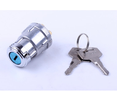 Замок зажигания - 195N