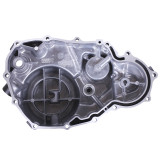 Крышка двигателя правая СВ-250СС