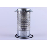 Елемент повітряного фільтра нового зразка (K1122A) H-225 мм Foton 244, Jinma 244/264