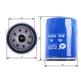 Фільтр масляний DongFeng 244/240 Булат 264 (JX0707)