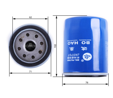 Фільтр масляний DongFeng 244/240 Булат 264 (JX0707)