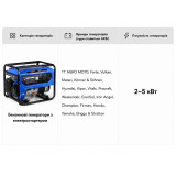 Аккумулятор гелевый TT AGRO MOTO YB9-BS 9АH, 137х76х134 ммна бензиновый генератор, оранжевый, с индикатором