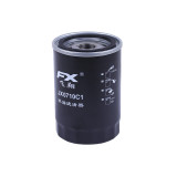 Фільтр масляний (тип 2) JX0710C1