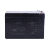 Акумулятор 12V8AH YBX