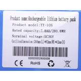 Акумуляторна батарея 7.8AH тип 2 - SM