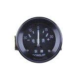 Амперметр - 190N YBX