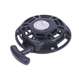 Ручний стартер – 1.8KW/2.0KW