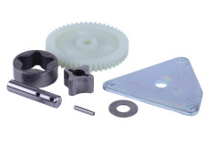 Масляний насос у зборі - 2V192/195F