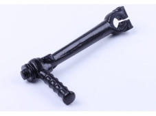 Кікстартер - Honda 50 YBX