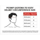 Шолом MD-513 чорний глянсовий size L