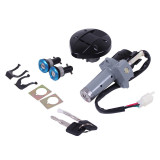 Замок запалювання (комплект) XY200GY-4