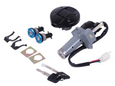 Замок запалювання (комплект) XY200GY-4