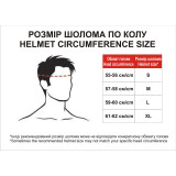 Шолом MD-513-1 чорний глянсовий + чорне скло size L - VIRTUE