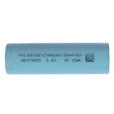 Акумуляторна батарея 3.7V 3C 21700 4200mAh