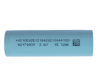 Акумуляторна батарея 3.7V 3C 21700 4200mAh