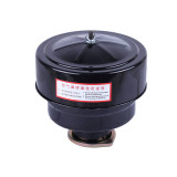 Фільтр повітряний в зборі ZH1125N