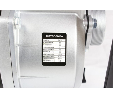 Водяна помпа ZX30-170F (35м3/год., діаметр 80 мм) TATA