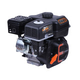 Двигун бензиновий 170F TTG (під шліци, 20 мм) 7 к.с.