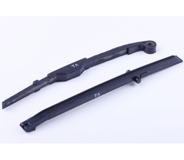 Напрямні ланцюги, к-т: 2 шт. - 50CC4T