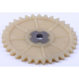 Шестерня масляного насоса - 50CC4T