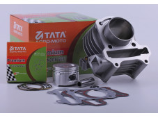 Поршнева (ЦПГ) 47 мм, к-т: 12 одиниць - 50CC/80СС - 4T - Premium