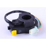 Перемикач правий - Актив