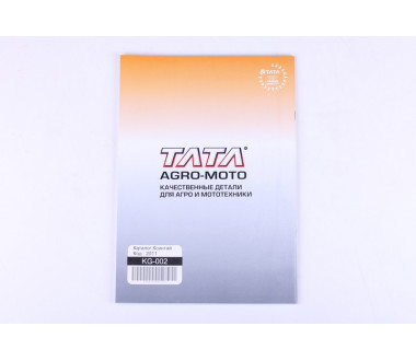 Каталог Xingtai