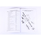 Каталог Xingtai