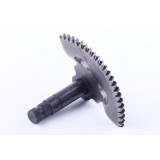 Півмісяць - Yamaha JOG 50