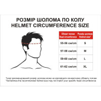 Шлем MD-905 черный с салатовым size XS - VIRTUE