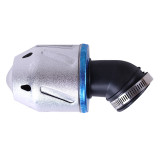 Фільтр нульовий "Куля" срібло Ø35 мм 45° - АМ