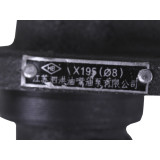 Топливный насос (HB) - 195N