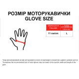 Моторукавички YM001-15 (короткі) чорні size L