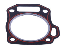 Прокладка головки циліндра 70 мм - 170F