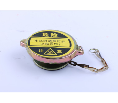 Кришка радіатора Xingtai 120/220