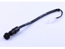 Жаба гальма заднього - СВ-125/150