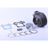 Поршнева (ЦПГ) 62 мм, к-т: 12 одиниць - 150CC