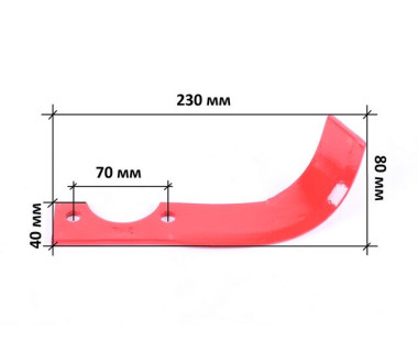 Ніж фрези правий 380gr L-225 мм - 178F/186F - Premium