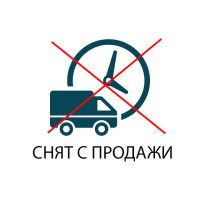 Трос спидометра L-1070 мм (верх квадрат - внутрення резьба, низ вилка - под болт) - ТАКТ