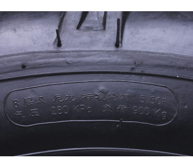 Колесо в зборі 7.50*20 (під 6 болтів) заднє Shifeng 240