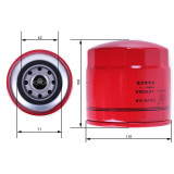 Фільтр масляний Jinma 354 Булат 244/354 (JX1008A)
